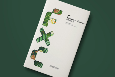 鲁山县样本册设计：以系统呈现，筑牢城市产业的坚实根基